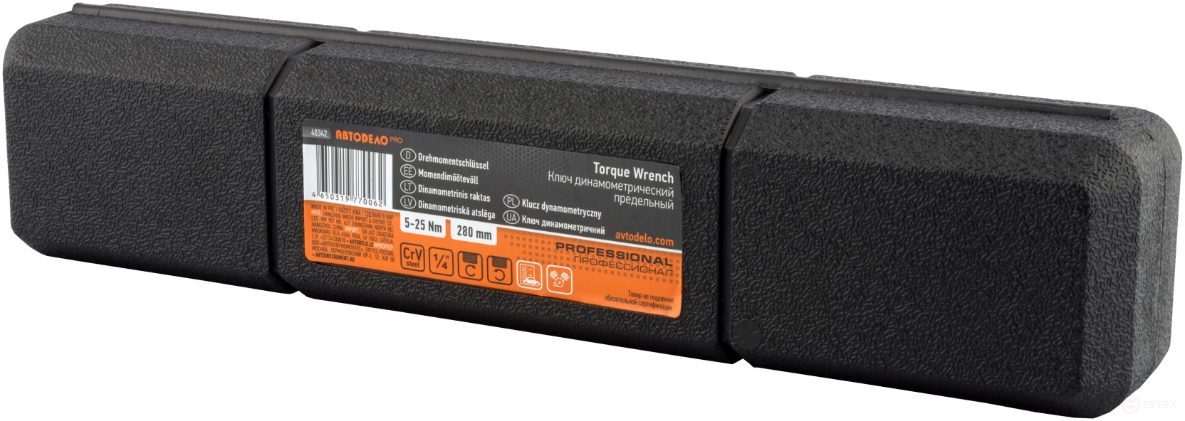 Ключ динамометр. предельный правая-левая резьба 1/4" (5-25Nм; 280mm) АвтоDело PRO 40342