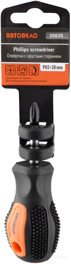 Phillips screwdriver "Avtodor" PH2x38mm (30620)