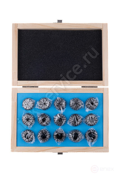 Набор цанг ER25 - 15шт (2, 3, 4, 5, 6, 7, 8, 9, 10, 11, 12, 13, 14, 15, 16) точность 0,010 мм