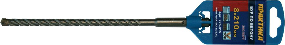 Бур SDS-plus ПРАКТИКА 8 х 150/210 мм, Х-тип серия "Эксперт" по бетону (775-815)