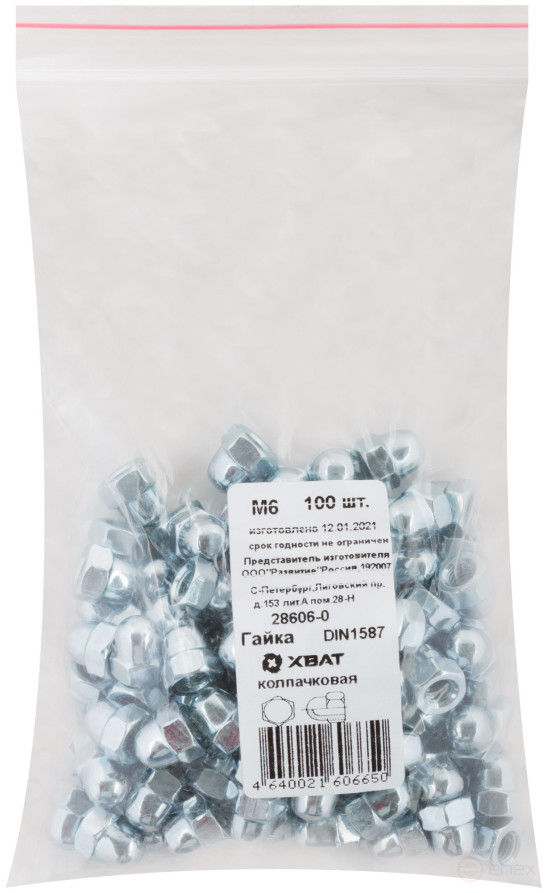 Гайка колпачковая М6 100 шт DIN1587 фасовка