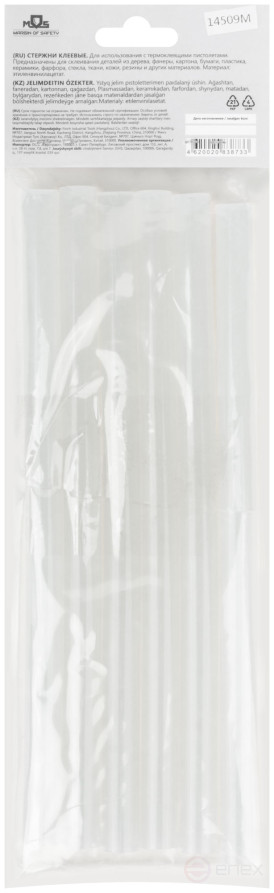 Стержни клеевые 11x200 мм, 6 шт., прозрачность 50%