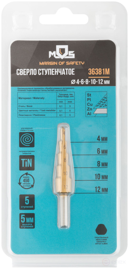 HSS step drill for metal, 5 steps, 4-12 mm