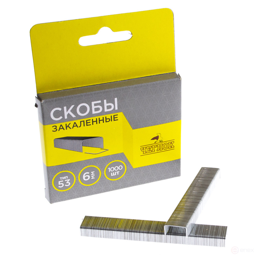 Stapler staples, type 53.6 mm, hardened, CHEGLOCK (50/200)