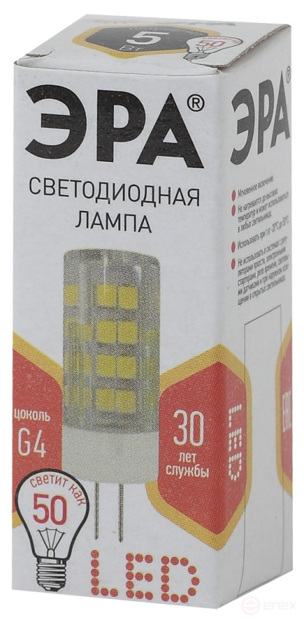 LED ERA Lamp STD LED JC-5W-220V-CER-827-G4 5W Ceramic Capsule Warm White Light G4