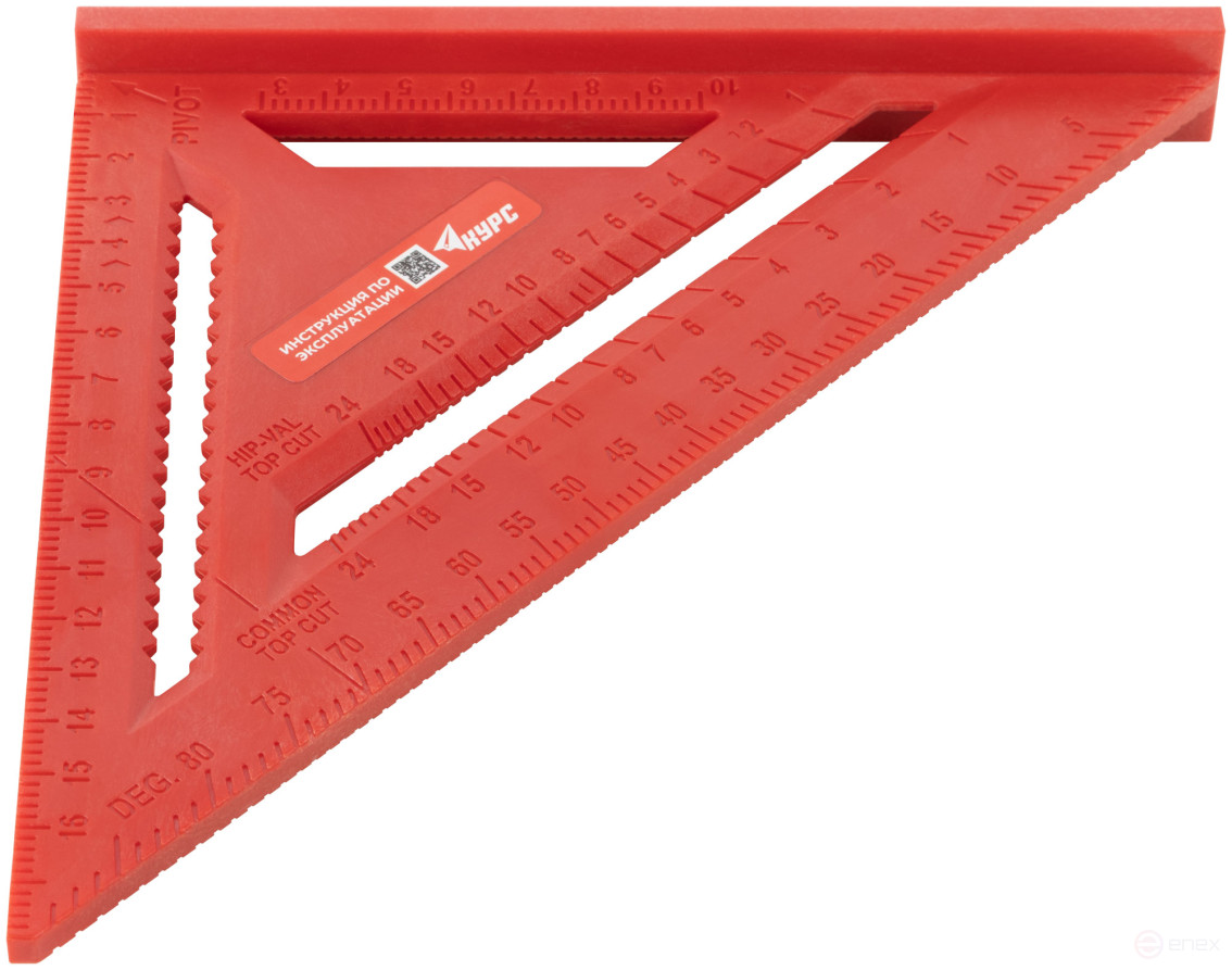 Угольник кровельный универсальный, корпус из ABS пластика, 180 мм