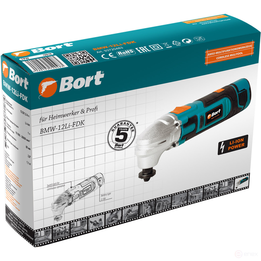 BMW-12Li-FDK battery multitool