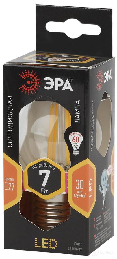 LED Lamp ERA F-LED P45-7W-827-E27 7W Filament Ball Warm White Light E27