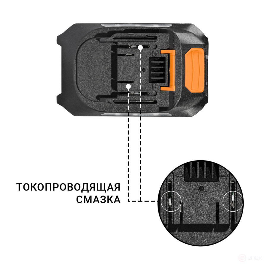 Battery BORT BA-21U-93
