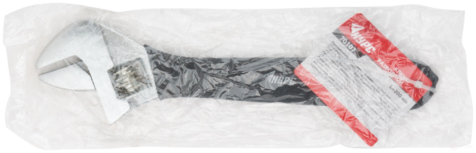 Ключ разводной, антискользящее покрытие рукоятки 200 мм ( 25 мм )