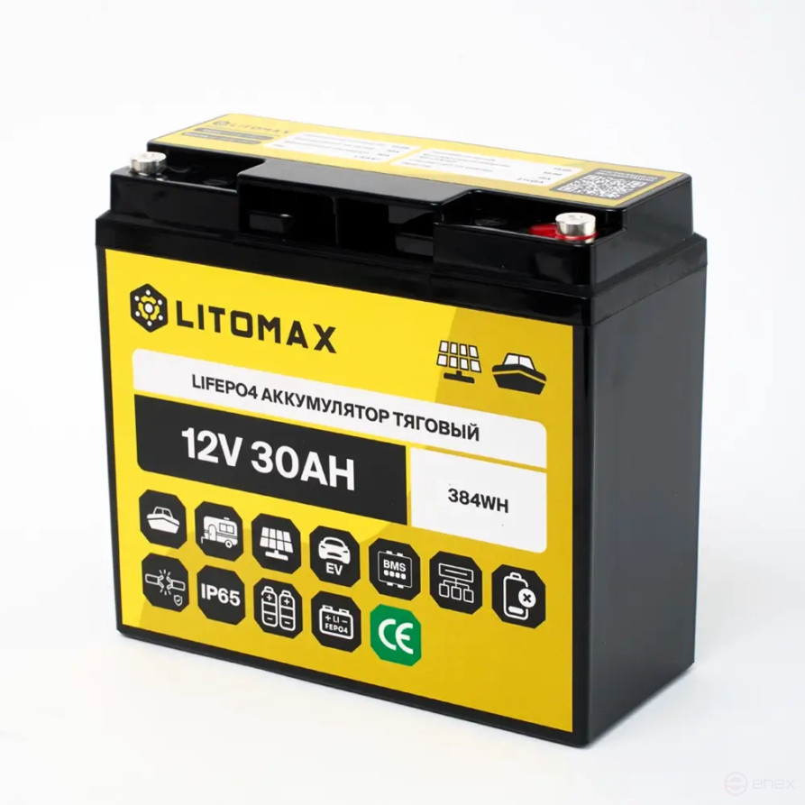 Lithium traction battery LITOMAX LiFePO4 12V 30Ah 384Wh IP65