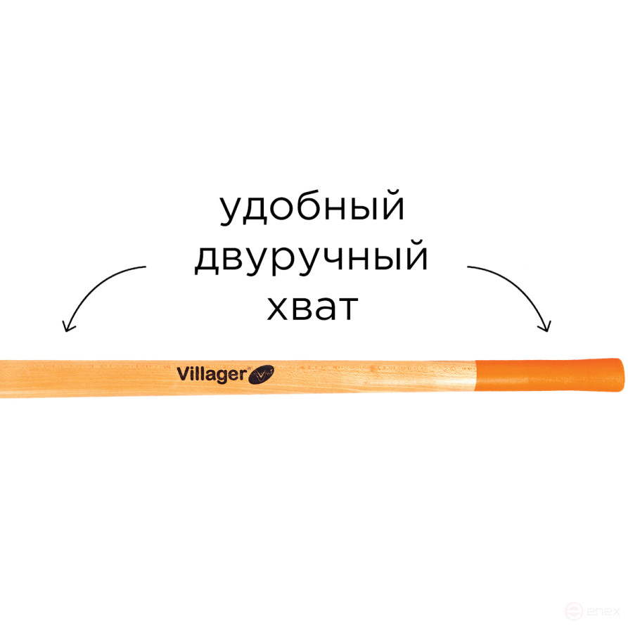 Axe cleaver Villager 3 kg, 94.5 cm