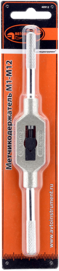 Tag holder M1-M12 (Avtodor) 40912