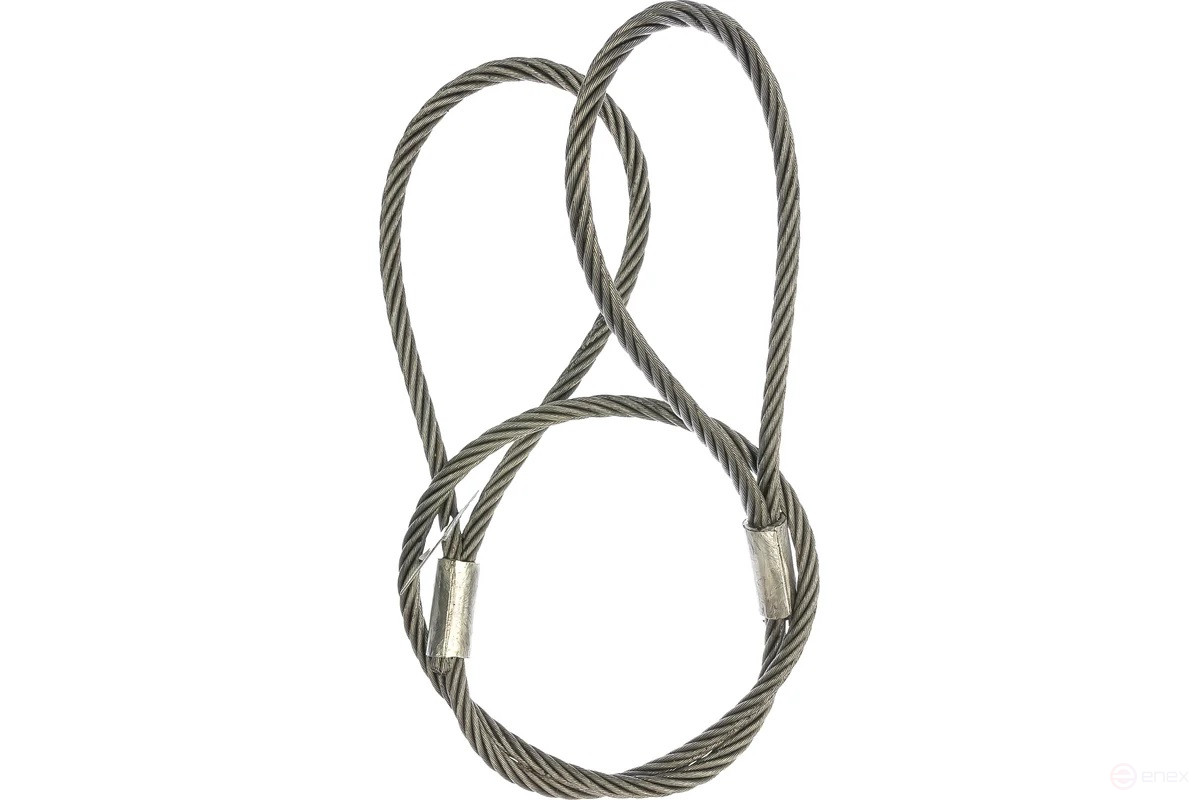 Sling SKP1 - 1 - 2,5 (6 000)