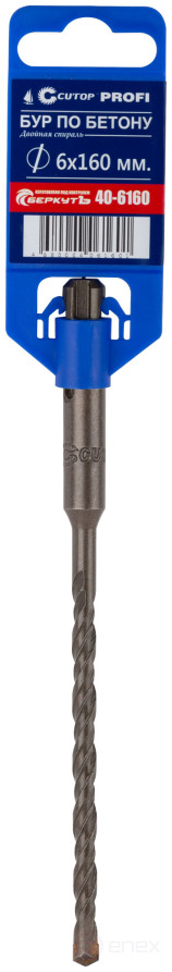 Бур по бетону CUTOP, Profi, двойная резьба, SDS-Plus, 6 х 160 мм