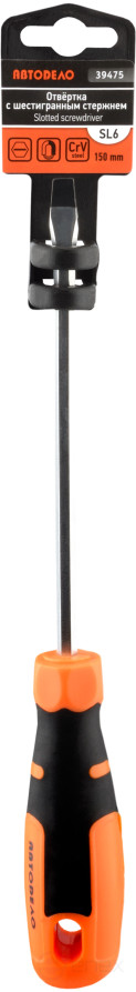 Отвертка шлицевая "АвтоDело" 6х150мм 6гр стержень (39475)