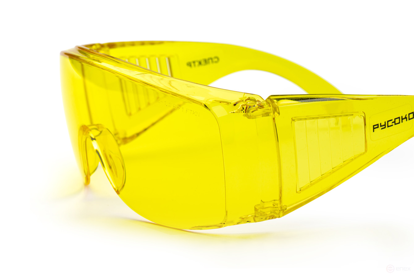 Protective glasses Spectrum contrast trademark RUSOKO