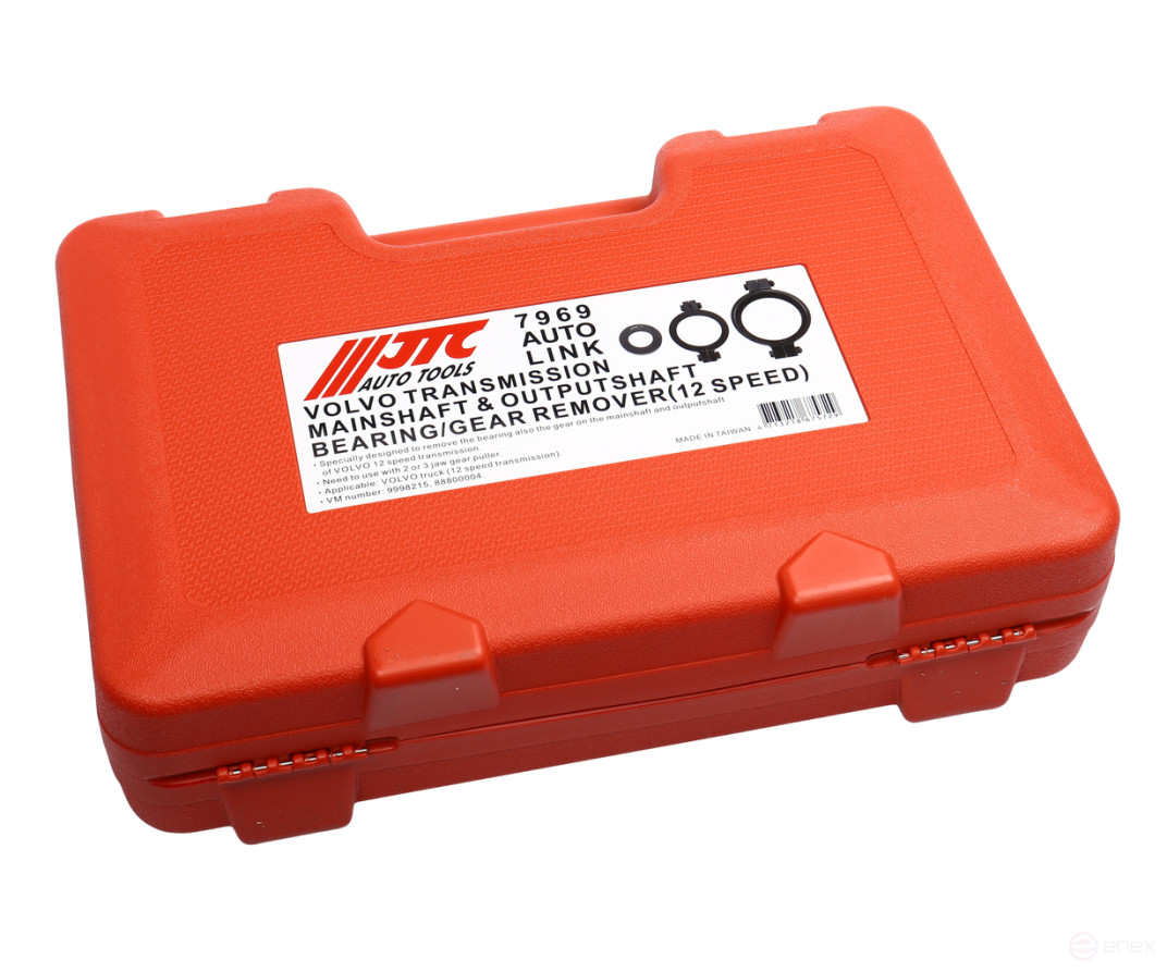 Набор приспособлений для демонтажа подшипников и шестеренок КПП VOLVO JTC
