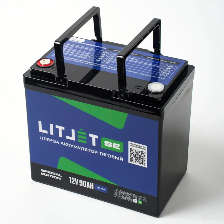 Lithium Battery Traction Lithium JET SE LiFePO4 12V 90Ah with Bluetooth BMS 90A