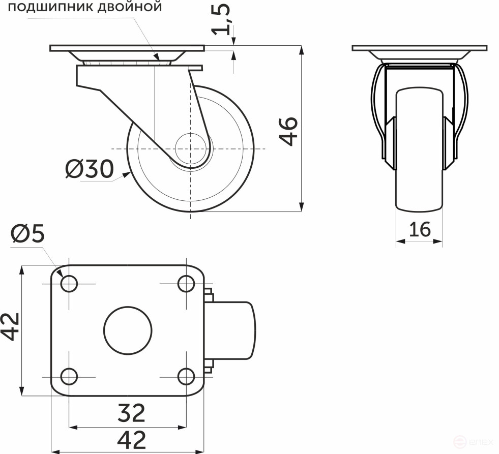 Wheel meb. d30 h46 with a platform with a cut.rim, grey AKS