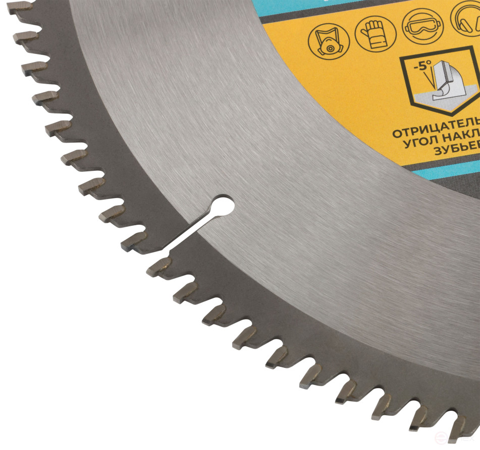 Диск пильный для циркулярных пил по алюминию 255 х 32 х 100T + кольцо 32/30 мм