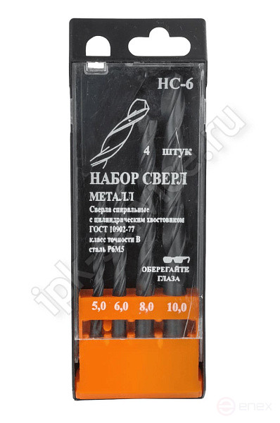 Набор сверл по металлу НС6: 5; 6; 8; 10 мм, 4шт. Р6М5