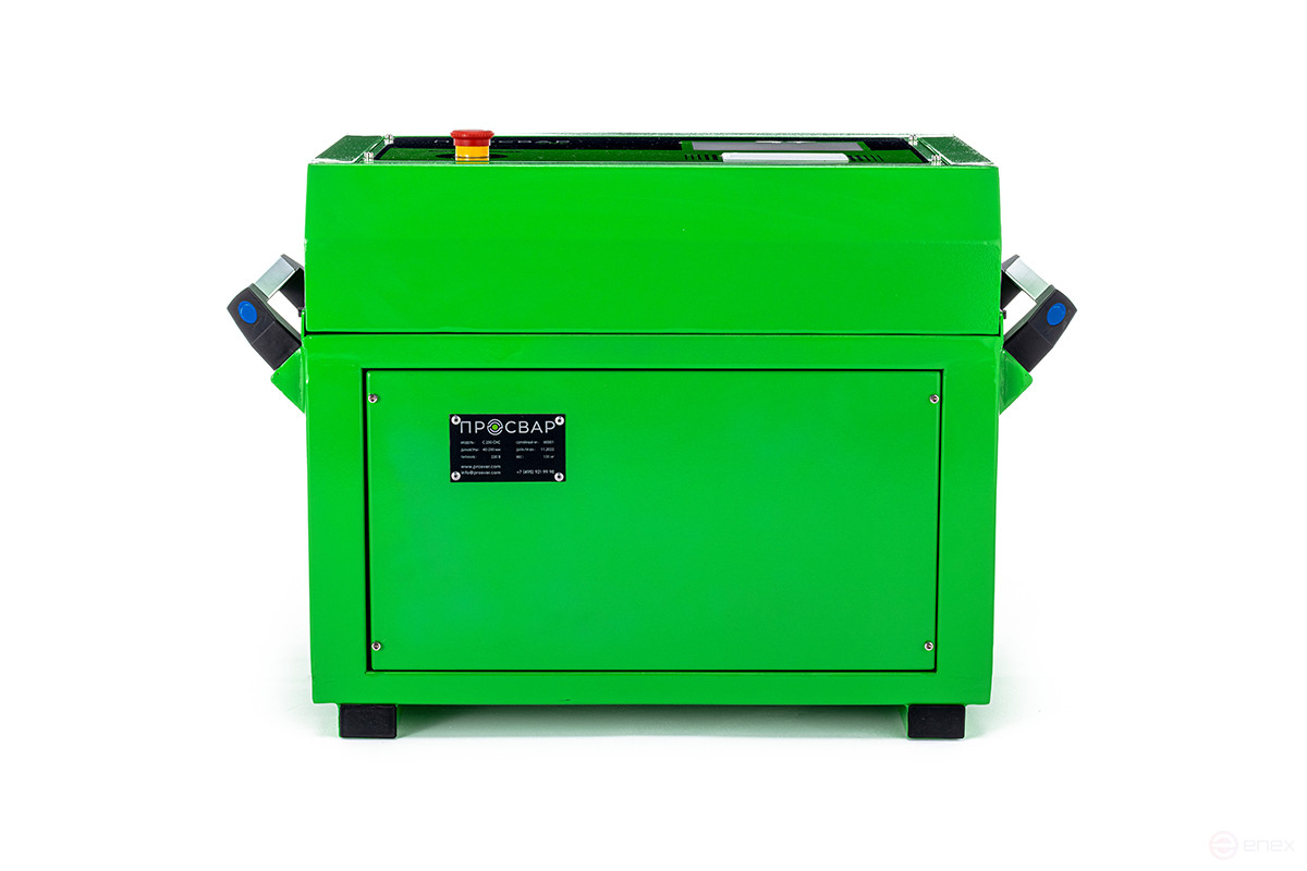 Аппарат для стыковой сварки ПНД труб ПРОСВАР С 250 CNC