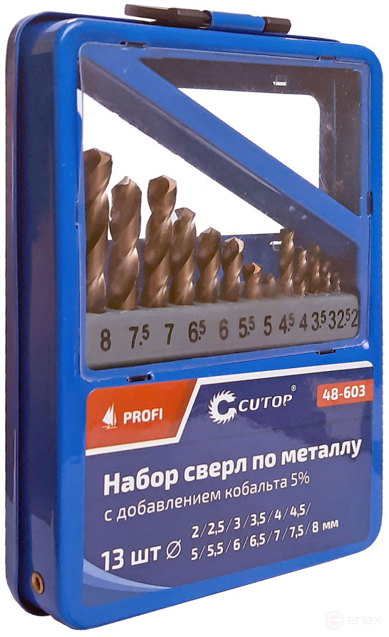 Набор сверл по металлу с кобальтом 5% в металлической коробке; 2-8 мм (через 0,5 мм), 13 шт., Cutop Profi