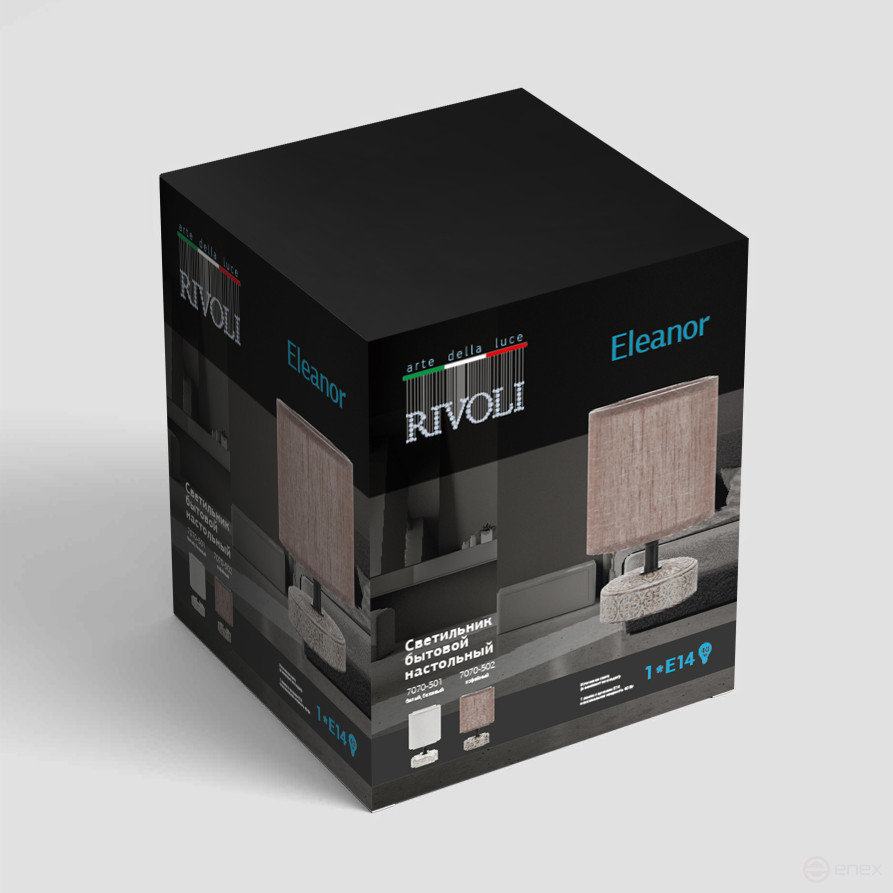 Настольная лампа Rivoli Eleanor 7070-502 1 * Е14 40 Вт керамика кофейная