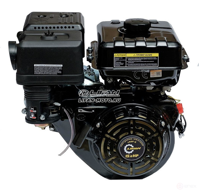 Lifan 190F-C Pro engine, shaft 25mm