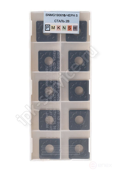 SNMG190616-AR VK4225 IPK Carbide Plate