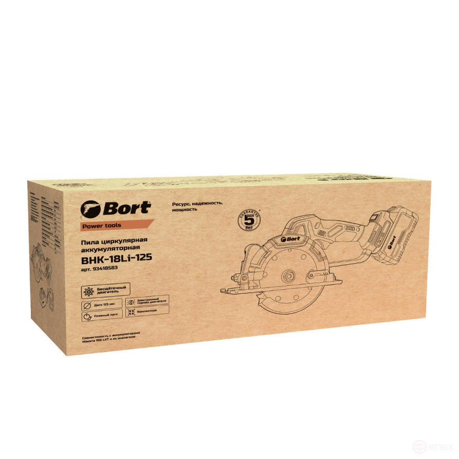 Circular cordless saw BORT BHK-18Li-125 (2*3.0 Ah + battery)