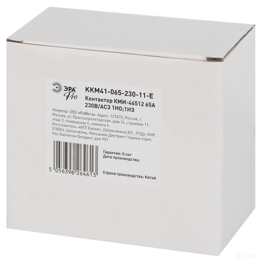Контактор ЭРА PRO KKM41-065-230-11-E КМИ-46512 65А 230В/АС3 1НО;1НЗ