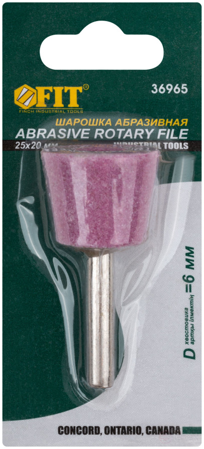 Abrasive ball (for metal), shank 6 mm, trapezoid 25 x 20 mm