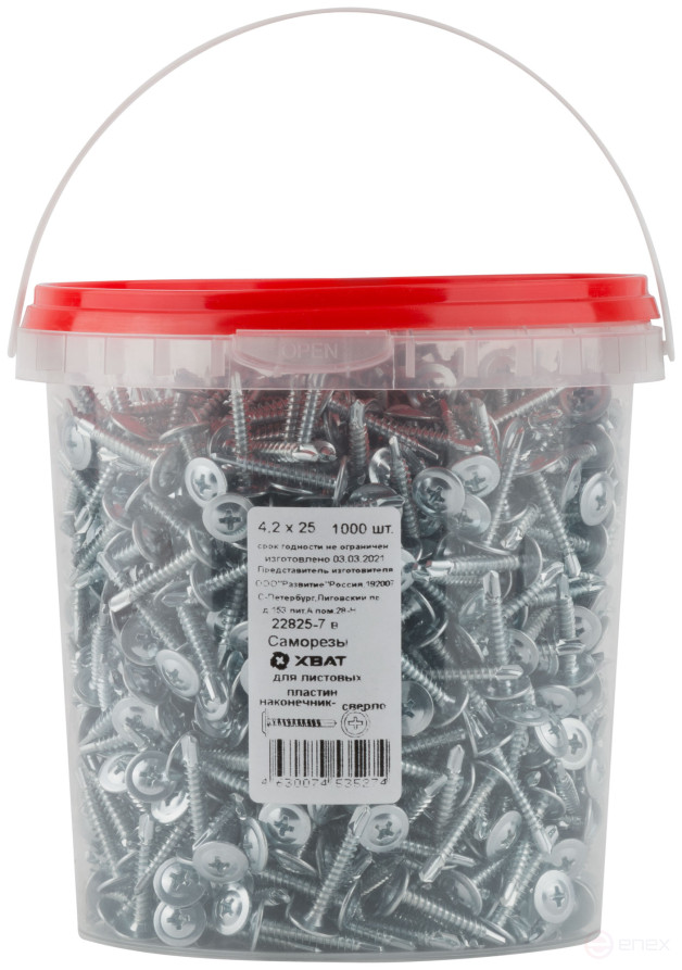 Self-tapping screws for sheet plates, drill bit 4.2 x 25 (packing Bucket 1000 pcs)