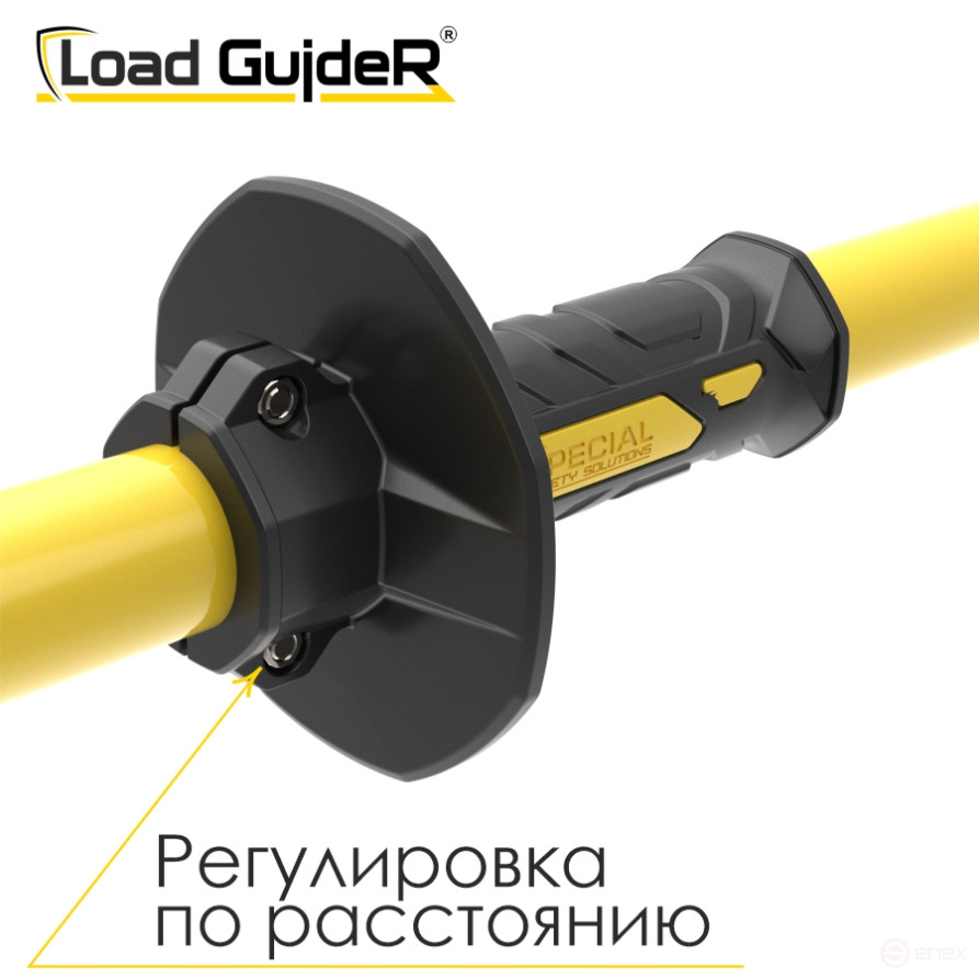 Инструмент безопасности для грузоподъемных работ Load GuideR 2000