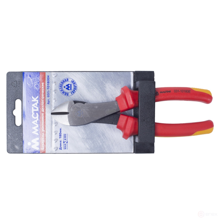 180 mm side cutters, dielectric MASTAK 031-10180EH