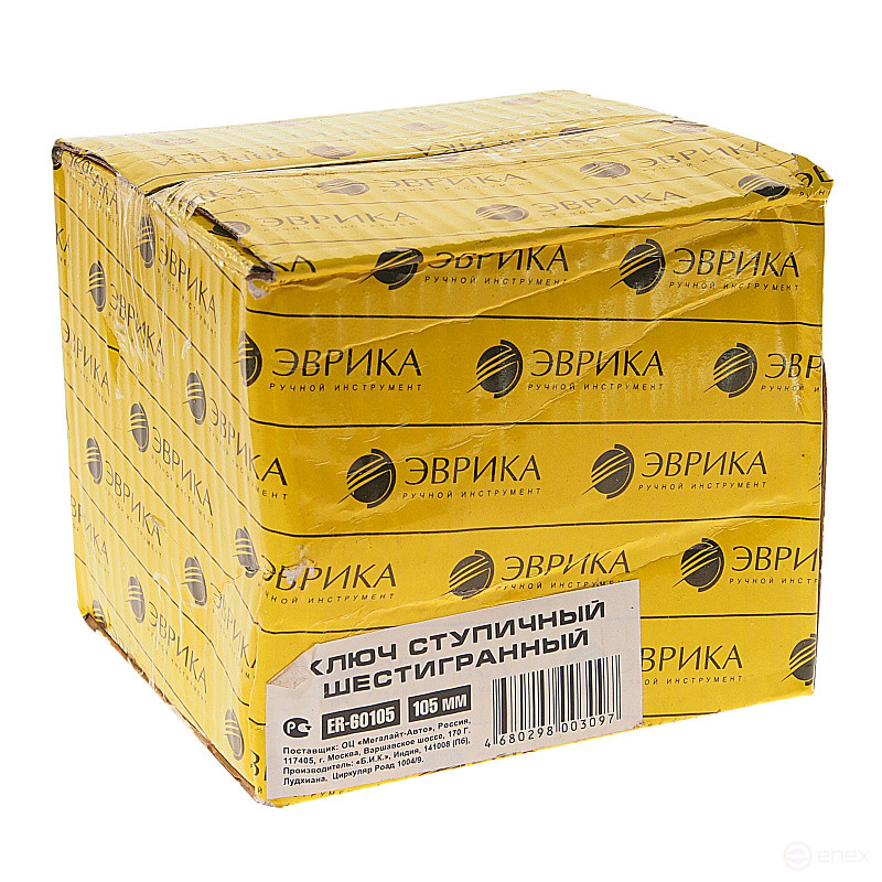 Ключ ступичный 105мм ER-60105 шестигранный ЭВРИКА 1/20