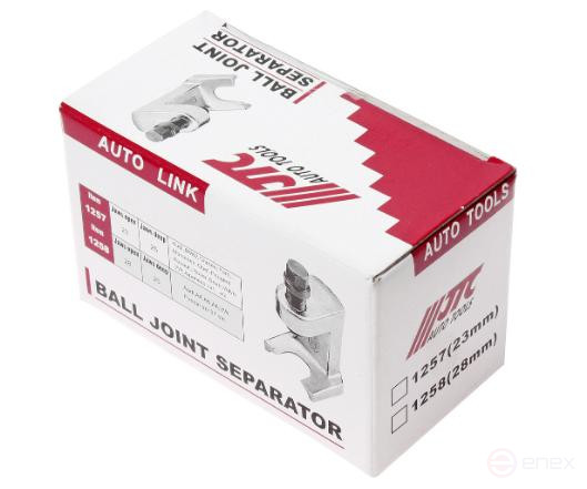 Ball Bearing Puller 23mm JTC