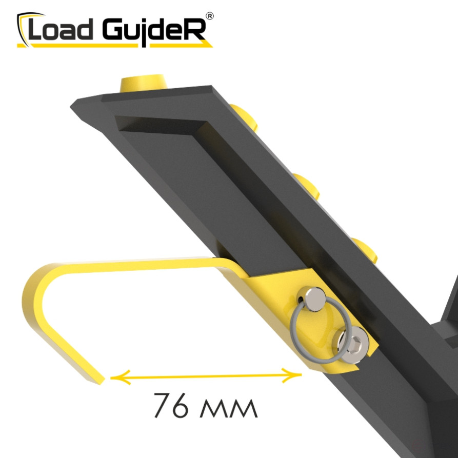 Инструмент безопасности для грузоподъемных работ Load GuideR 2500