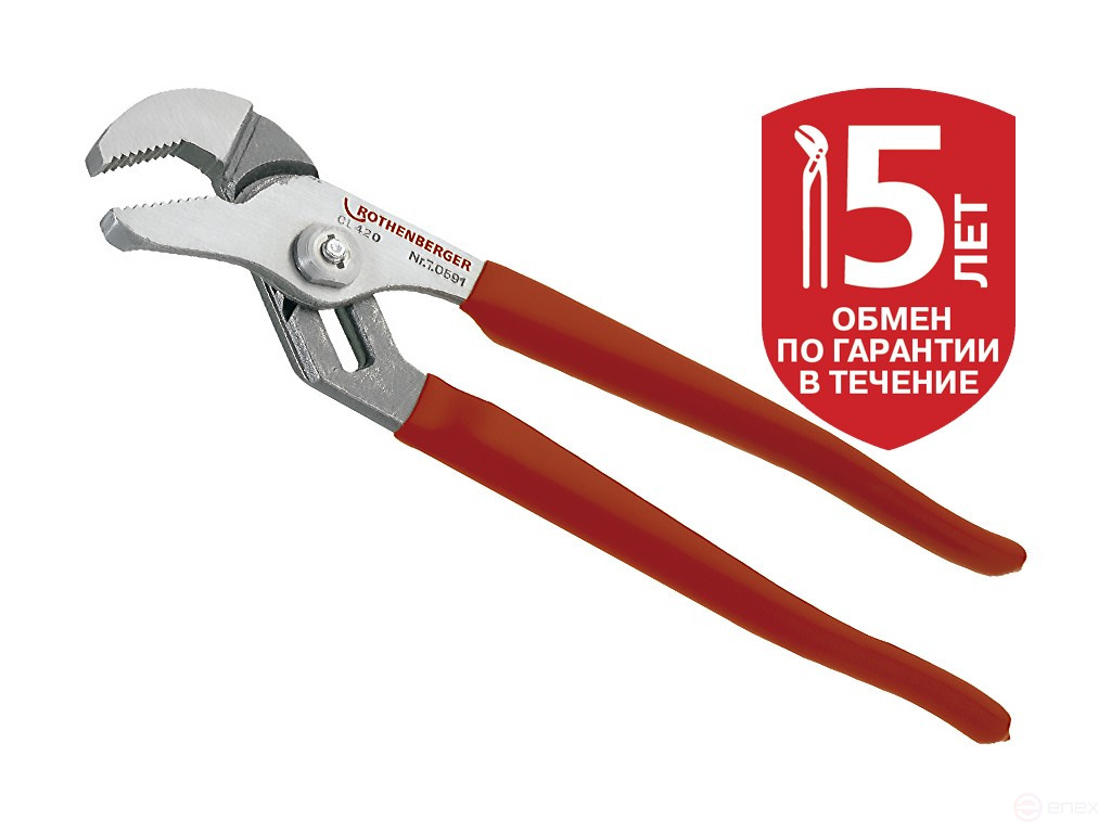 Сантехнические клещи с проточками тип CL D 1,1/2", L 9,1/2" с пластиковыми ручками.