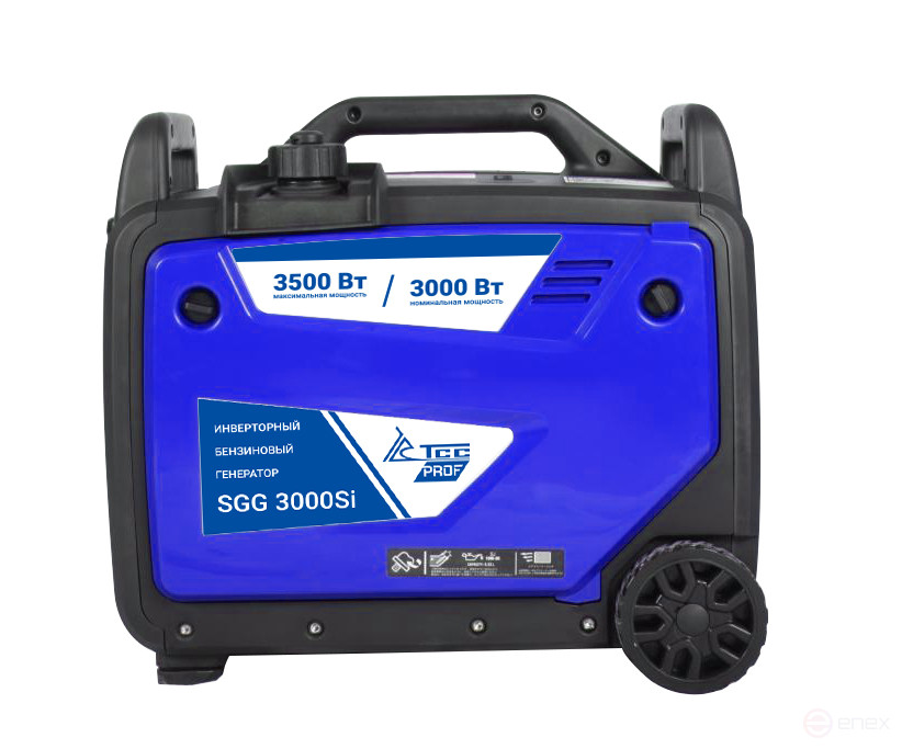 Gasoline generator inverter SGG 3000Si