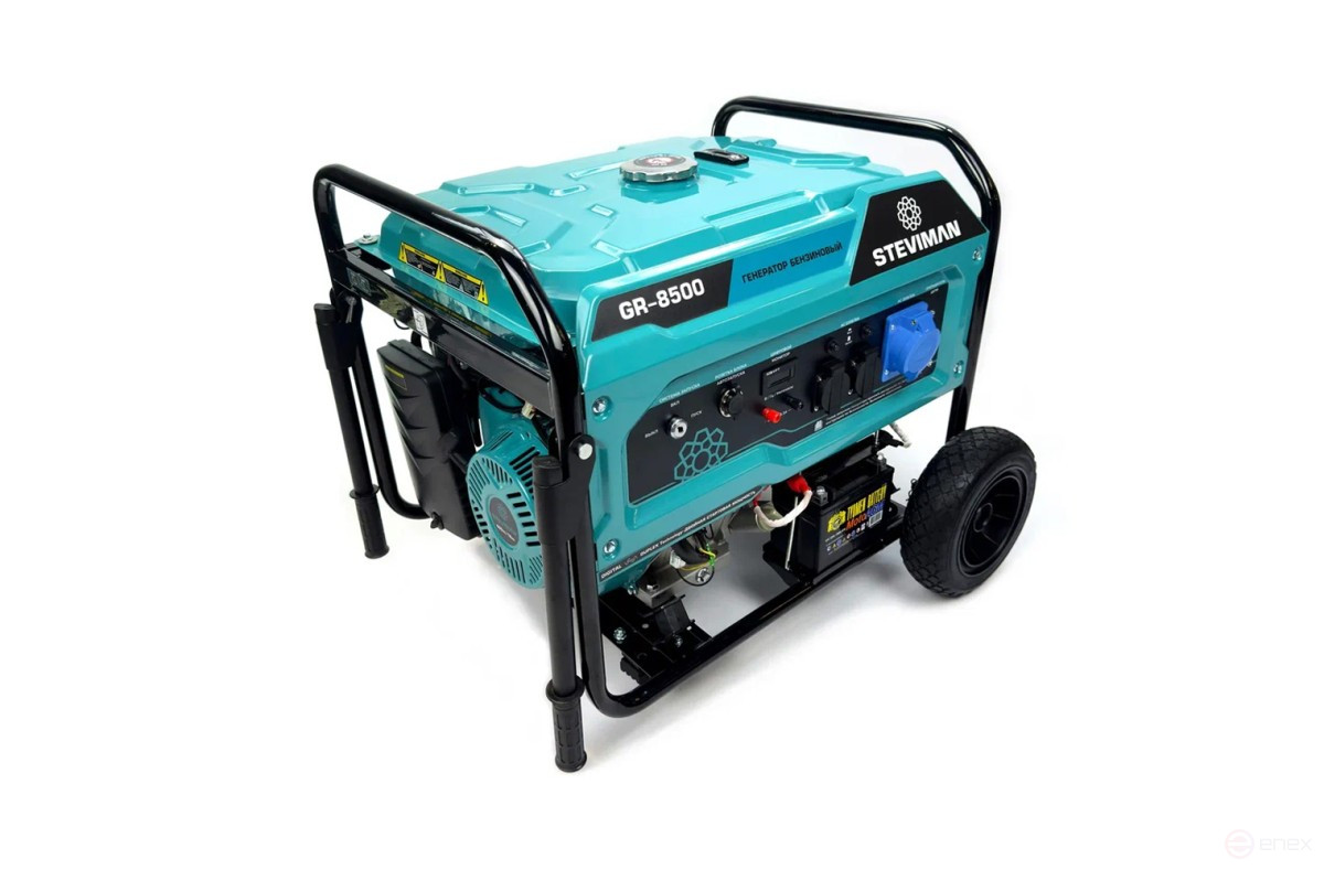 STEVIMAN GR-8500 Gasoline generator