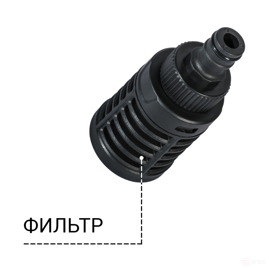 Intake hose BORT BHS-2U