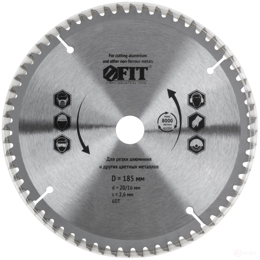 Диск пильный для циркулярных пил по алюминию 185 x 20/16 x 60T