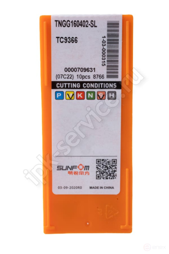 TNGG160402-SL TC9366 IPC Carbide Plate