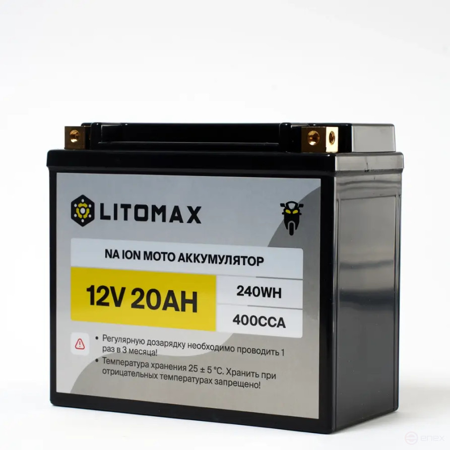 Натриевый стартовый мото аккумулятор ЛИТОМАКС Na+12V 20Ah 240Wh 400CCA YT20 R+ IP67