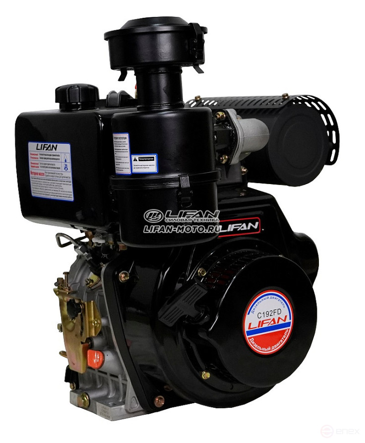 Lifan Diesel 192FD engine, 25mm shaft, 6 Amp coil