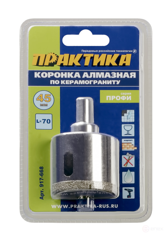Коронка алмазная ПРАКТИКА "Профи" по керамограниту/керамике 45х70мм, пилотное сверло, (1шт) (917-668)