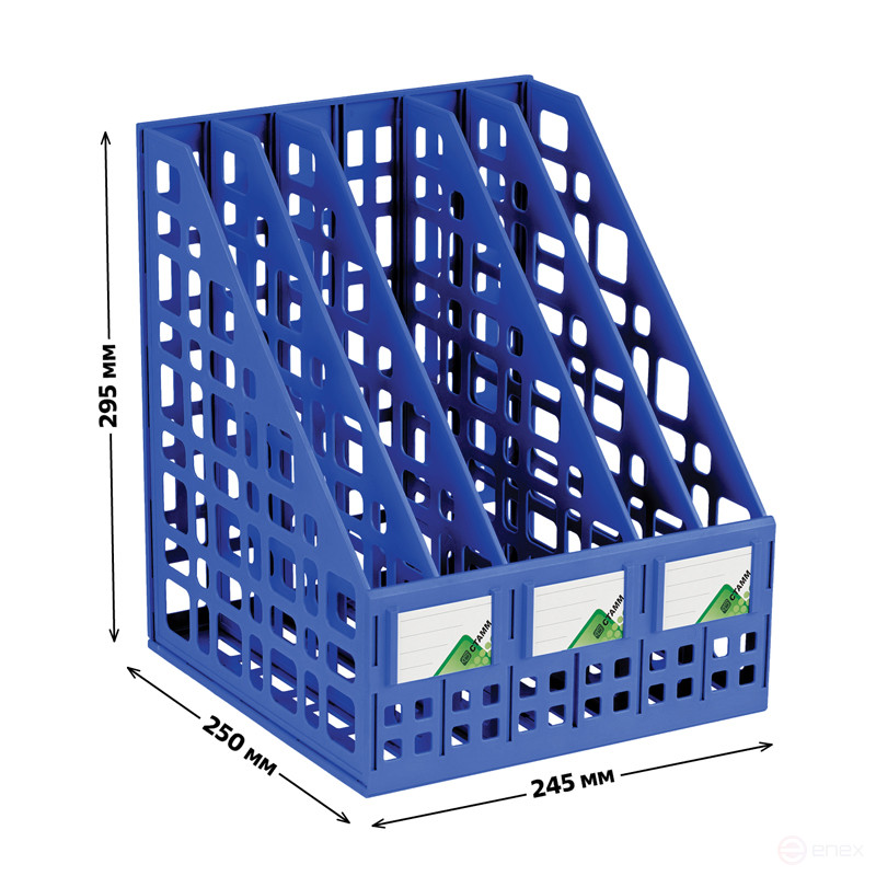 Vertical STAMP paper tray, prefabricated, 5 compartments, blue